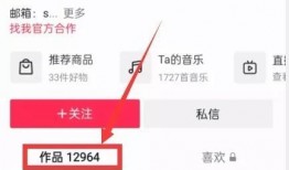 吃瓜网91爆料 热点爆料大全,热点事件大盘点