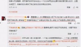 吃瓜爆料大事件真相 吃瓜真实爆料 热点爆料官方,大事件真相、热点爆料官方解读