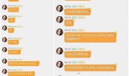 吃瓜爆料大事件真相 吃瓜爆料短剧吃瓜爆料大赛每日聚集地 吃瓜网91爆料,大事件真相、短剧大赛、每日聚集地，吃瓜网91独家爆料
